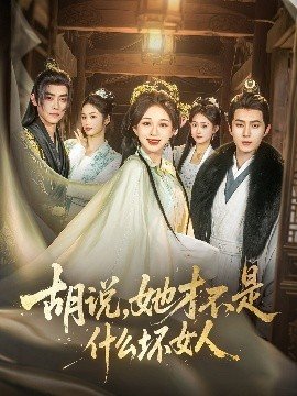 电影《生死恋》主题歌是谁唱的