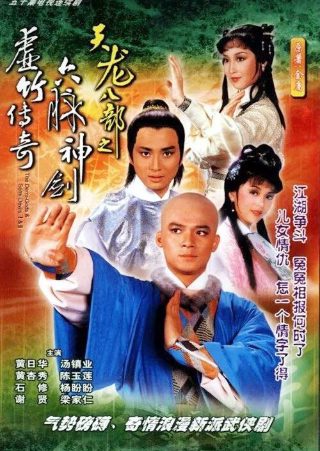 韩剧向日葵电影高清观看