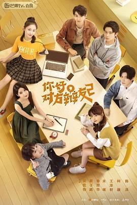 《侠圣》谭西敏