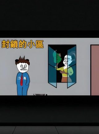歌曲《姐妹》歌词完整版图片