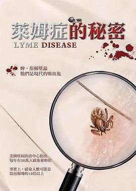 鬼神童子百度百科