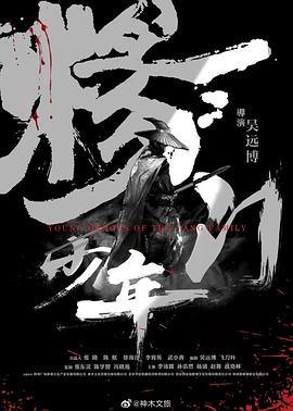 《幸福》在线观看丧尸片视频免费播放全集高清