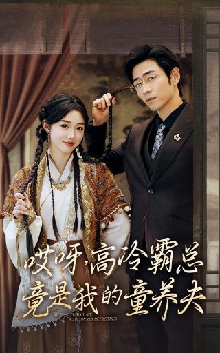 苹果被删片段