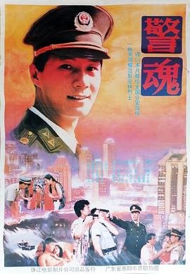 悬镜全集下载