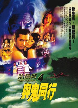 最动听的事下载剧集