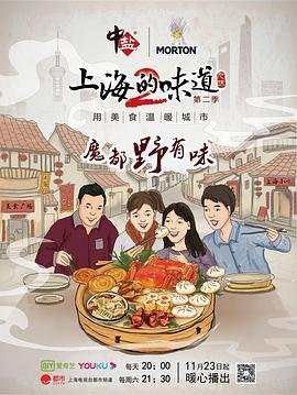 丑小鸭全集免费观看完整版高清下载视频