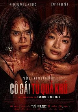 无名世界的终结2完整版