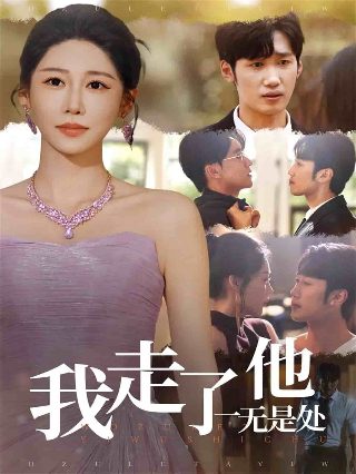 新还珠格格皇上扮演者