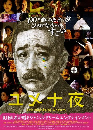 成全视频在线观看免费播放