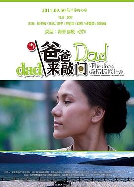 战地枪王免费观看电视剧