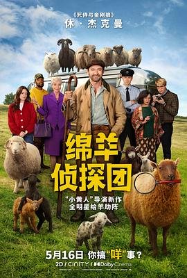 知否知否原唱伴奏谱子完整版图片