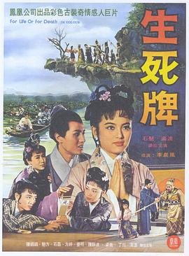 养肝护肝的最好方法