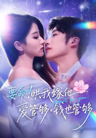 辣妈学院嘉宾名单