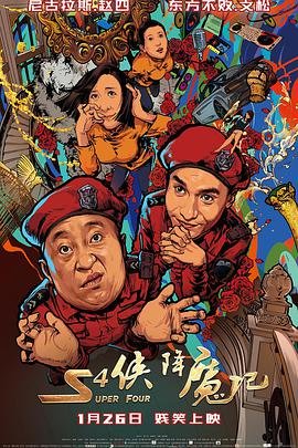 theunite5houseworke教学设计
