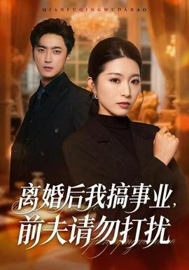 王珞丹凌晨发文又秒删