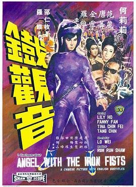 终末的女武神第一季在线看免费高清