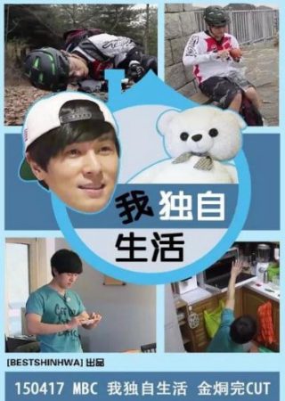 极速悖论电视剧多少集