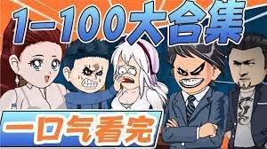 电视剧照亮你全集播放视频