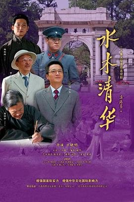替嫁医女第一季 在线播放全集下载百度云资源