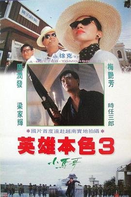 大唐诡事录2电视剧免费观看全集