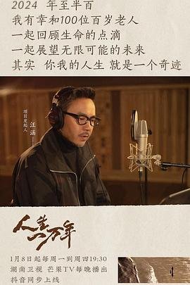 兽化变形战士街机下载