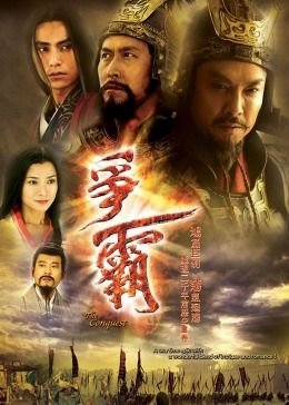 唐砖电视剧怎么样好看吗知乎
