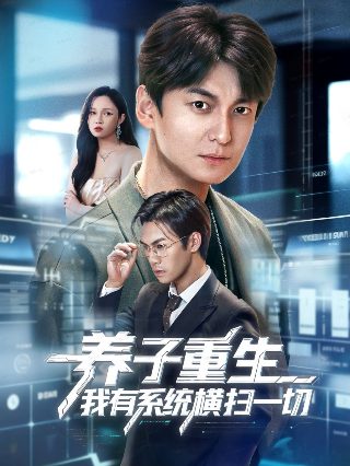 天上的星星不说话,是什么歌?