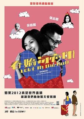 志愿者协会退会申请书