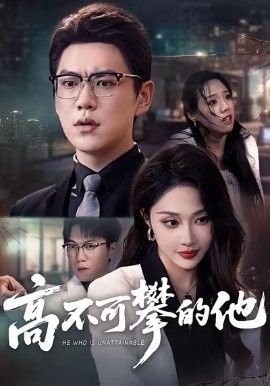 时尚先生全集下载百度网盘