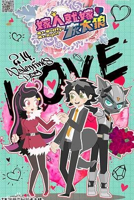 魔道祖师电视剧全集免费观看动漫