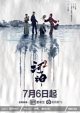 青恋电视剧拍摄地点