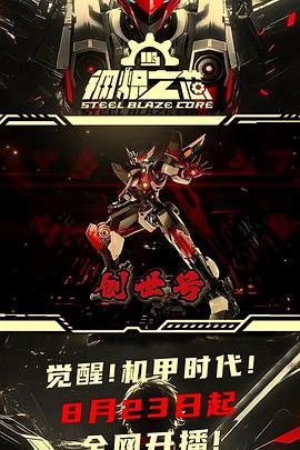 苗翠花20国语版网盘