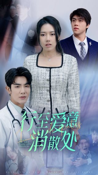 张艺兴电影《不说话的爱》获奖视频播放