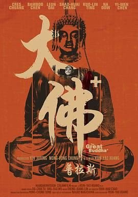心动的信号第四季大结局演播厅是哪一期