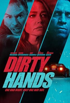 决定不哭的日子全集在线观看