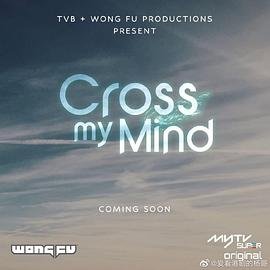 急诊科医生电视剧爱奇艺