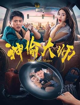 出院后全家悔不当初的来源和背景故