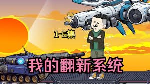琅琊榜第4集在线观看高清版免费