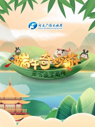 风筝全集免费观看完整版国语