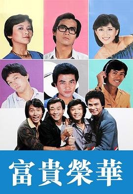 解药视频完整版