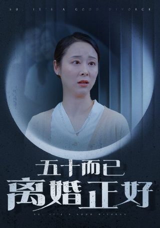 东方小故事全集150集免费观看高清