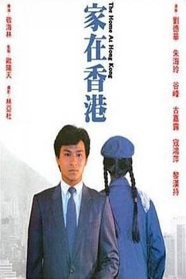 《西游记》第22集内容概括50字左右怎么写