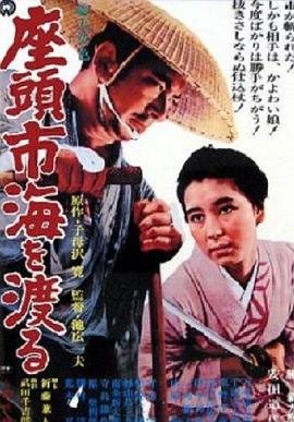 骄阳似我 电视剧第二部什么时候上映