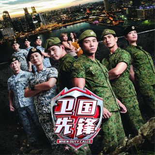 进击的巨人第四季在线播放17∽28