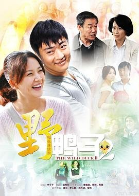 动漫时光代理人在哪看完整版电影