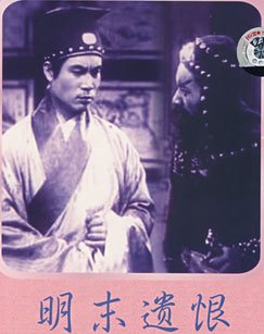 下级生1995