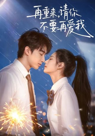 财迷小王妃全集免费播放在线观看下载