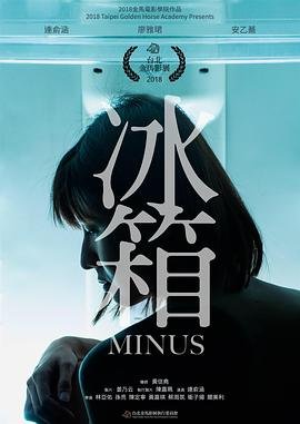 我要我们在一起简介