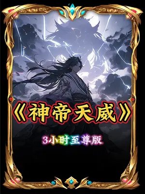 我在香港遇见他电视剧免费观看星辰影院