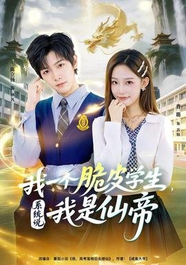 芬芳喜事人物关系经坎的母亲